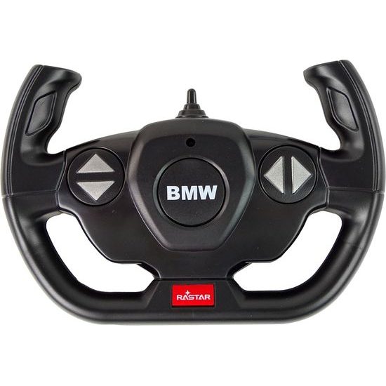 Auto na dálkové ovládání BMW X6 M Rastar bílé