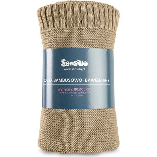 Dětská deka bambusovo-bavlněná 80x100 cm Béžová