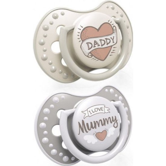 Lovi Dudlíky Lovi 3-6 m I Love - béžový, šedý