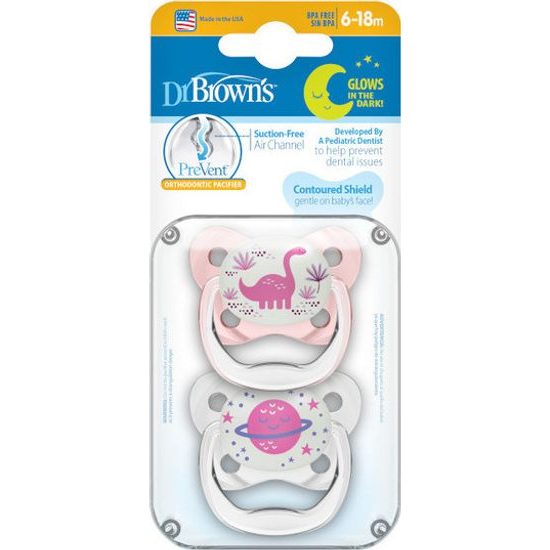 Dudlík 2ks - růžový