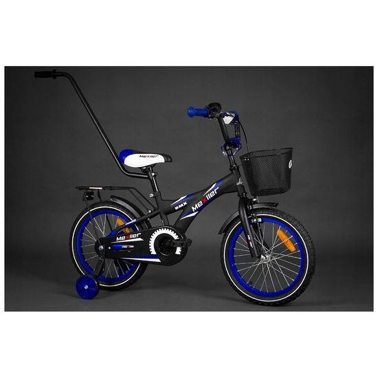 Mexller dětské kolo BMX 16" s vodící tyčí černomodré