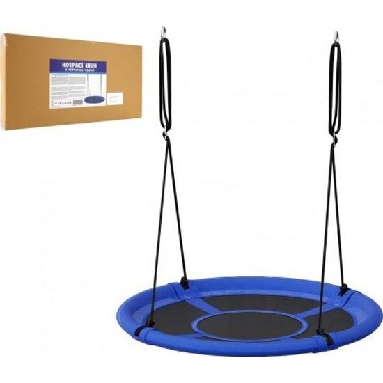 Houpací kruh modrý 100 cm - látková výplň
