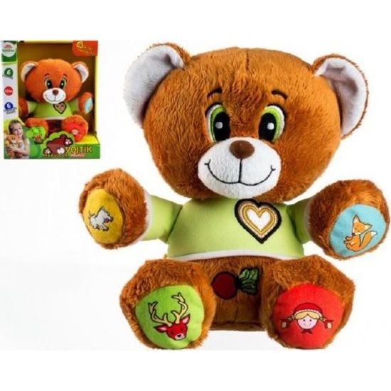 Medvěd Vojtík pohádkový - česky mluvící - na baterie