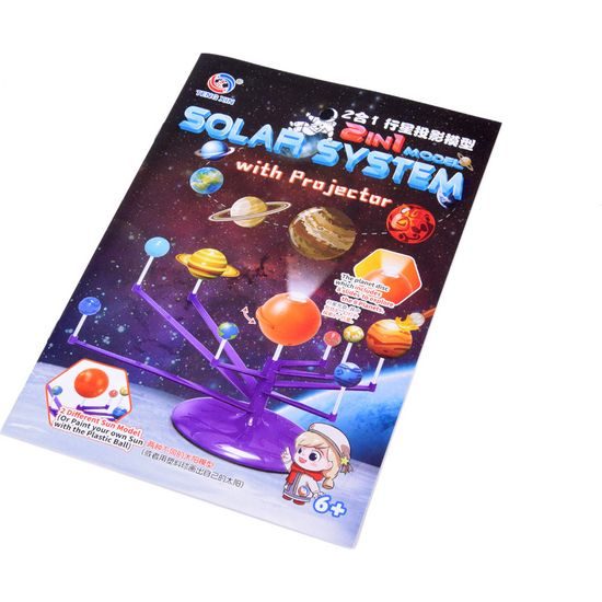 Vzdělávací sada 2v1 sluneční soustava s projektorem