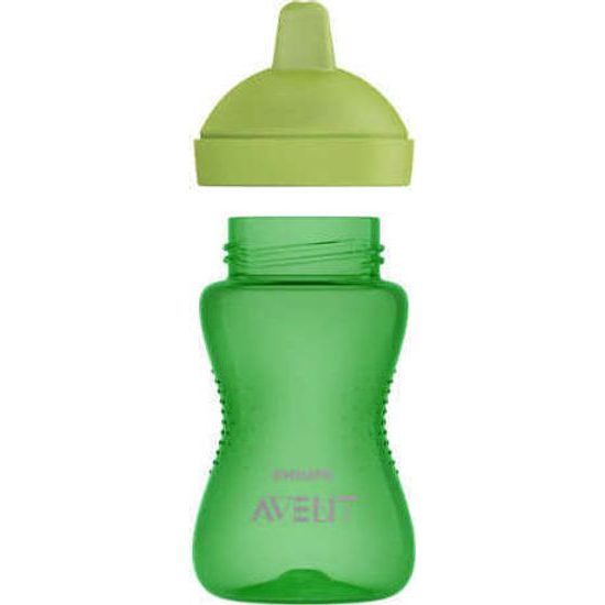Philips AVENT Hrneček Grippy s tvrdou hubičkou 300 ml chlapec