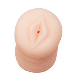 Dream Toys A Lány a Szomszédból Megan