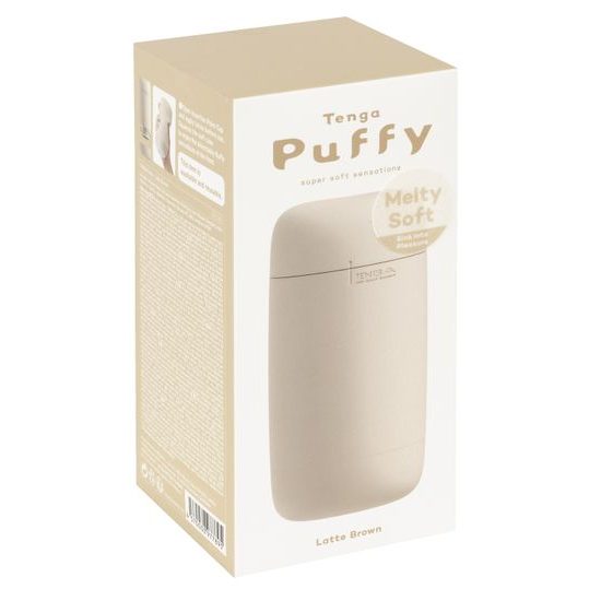 Tenga Puffy Latte Barna