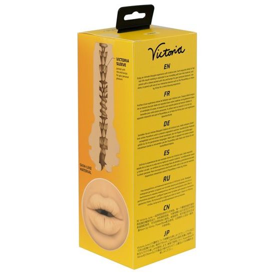 Kiiroo Stars Collection Strokers Érezd Victoria June Száját