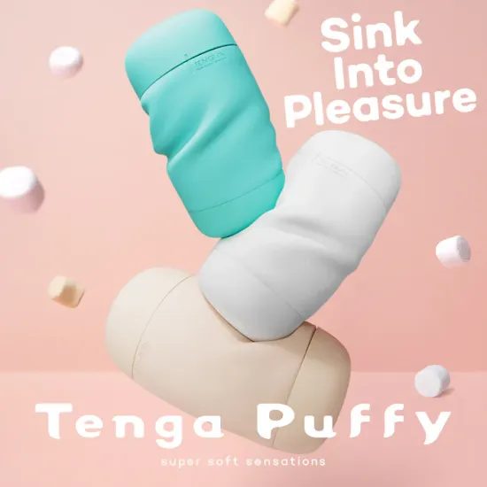 Tenga Puffy Latte Barna