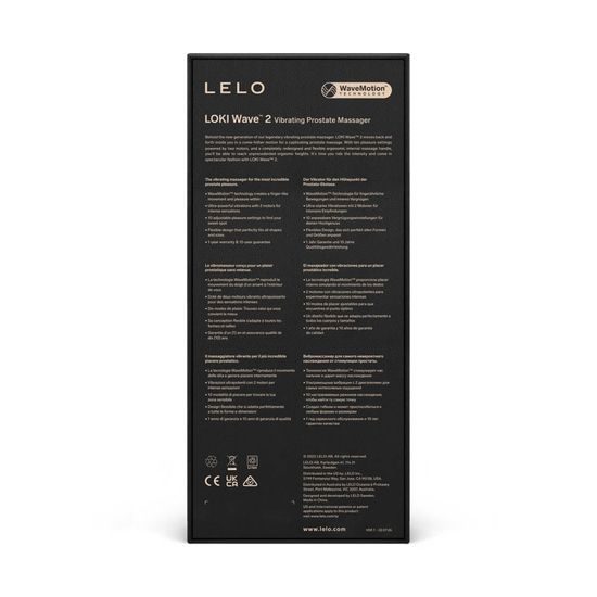 Lelo Loki Wave 2 Prosztata Masszírozó Lila Alkony