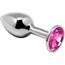 Alive Mini Fém Anális Dugó Élvezet M