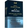 intt Greek Kiss Vibra Ice masažni gel 15 ml
