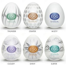 Tenga Egg 6 стилов пакет