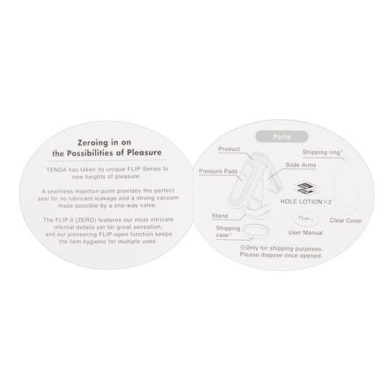 Tenga Flip Zero Black