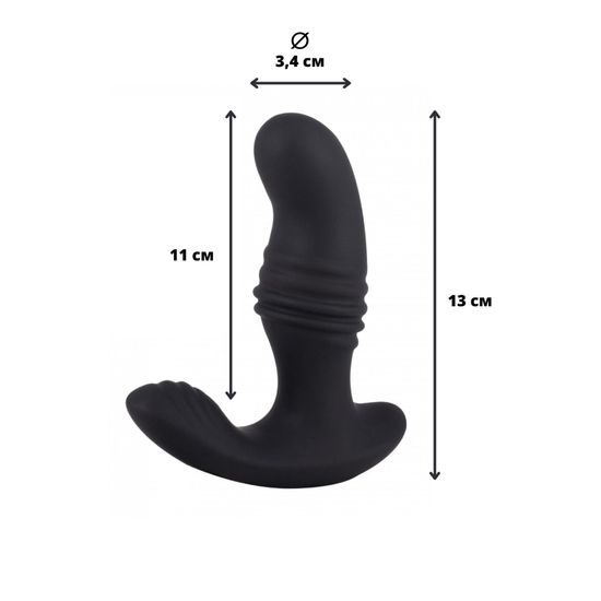 Polnilni stimulátor prostate Spice it Up Grace