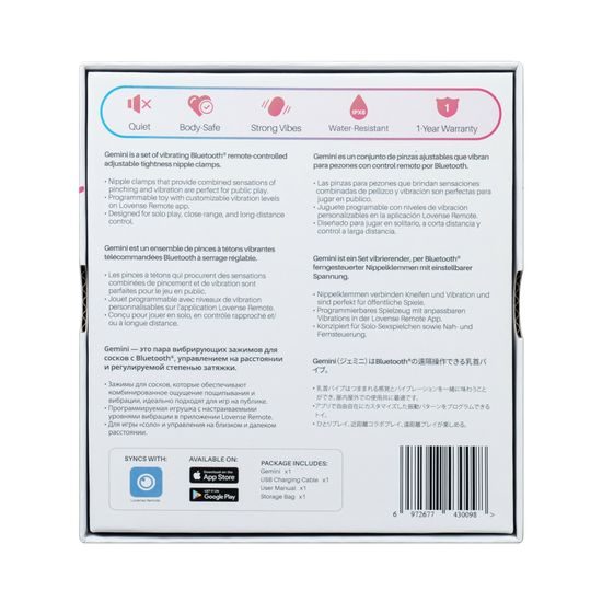 Lovense Gemini Cleme Vibratoare pentru Sfârcuri Controlate prin Aplicație