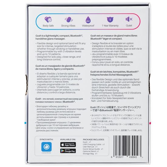 Lovense Gush Masajator pentru Gland