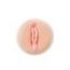 Shots Toys Easy Rider Vaginal