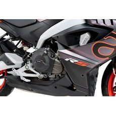 Kryty motorů PUIG Track for Championship 22248N černý