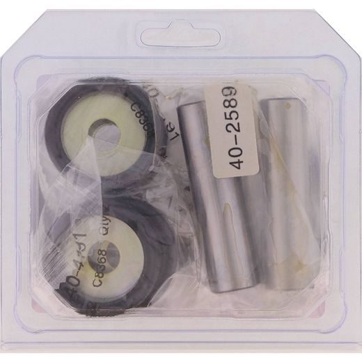 A-Arm Kit All Balls Racing AK50-1250