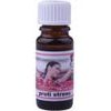 Esenciální olej 10ml - Esenciální olej 10ml