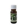 Esenciální olej 10ml - Esenciální olej 10ml