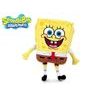 SpongeBob plyšový 18cm 0m+