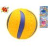 Sun Fun míč do vody 8cm 3barvy na kartě