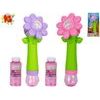 Sun Fun bublifukovač květina 27cm na baterie se světlem s náplní 90ml 2barvy v krabičce