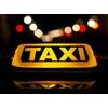 Taxi světlo na střechu auta s magnetem, 12V - 29x12,5x10,5 cm