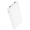 Premier powerbanka 10000mAh bílá