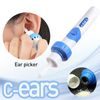 Elektrický čistič uší C-ears