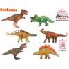 Zoolandia dinosaurus 15-18cm 6druhů 18ks v DBX