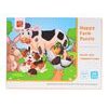 Puzzle dětské 25x17,5cm zvířátka 24dílků v krabičce