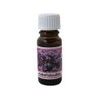 Esenciální olej 10ml - Esenciální olej 10ml