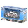 Vozidla vojenská/ambulance 7-8cm kov 1:64 volný chod 12druhů v krabičce 24ks v DBX