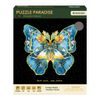 RoboTime Dřevěné puzzle Motýl Morpho Helena