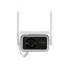 Solární venkovní Wi-Fi IP kamera FullHD 1080P - na baterie