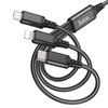 3v1 nabíjecí kabel iP+Type-C+MicroUSB ČERNÝ