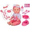 Miminko 30cm tvrdé tělo čurající na baterie se zvukem a doplňky v krabičce