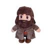 Harry Potter - Hagrid plyšový 30cm 0m+ na kartě