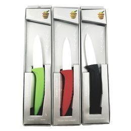 Keramický nůž - 18cm