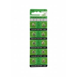 Alkalické knoflíkové baterie AG1 1.55V – 10 ks