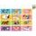 Puzzle dětské 10x5cm zvířátka 24dílků 12obrázků 18m+ v krabičce