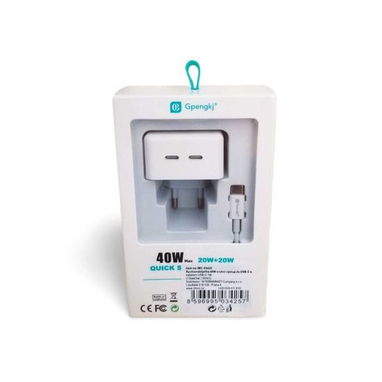 Rychlonabíječka 40W vrchní výstup 2x USB-C s kabelem USB-C 1M