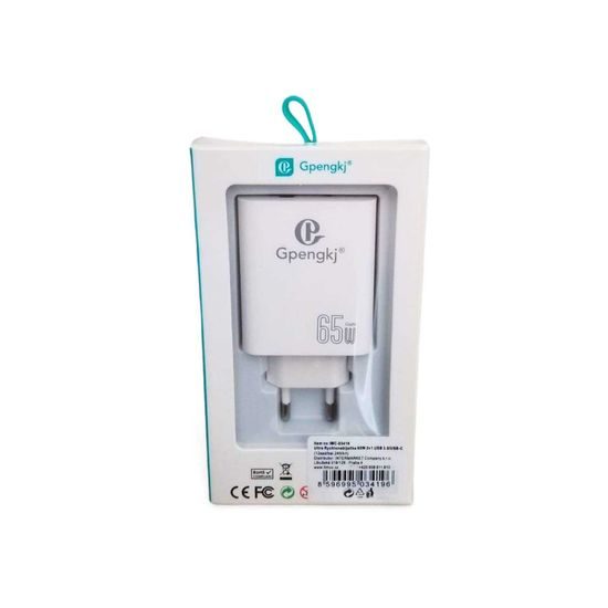 Ultra Rychlonabíječka 65W 2v1 USB 3.0/USB-C