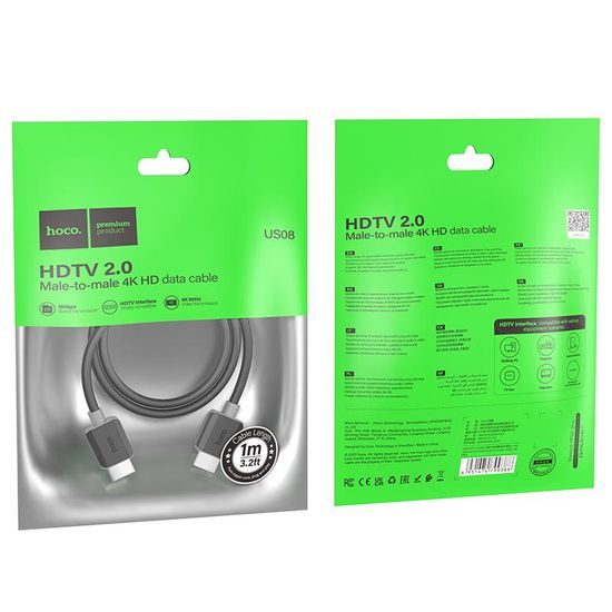 HDTV 2.0 4K HDMI Kabel 1m