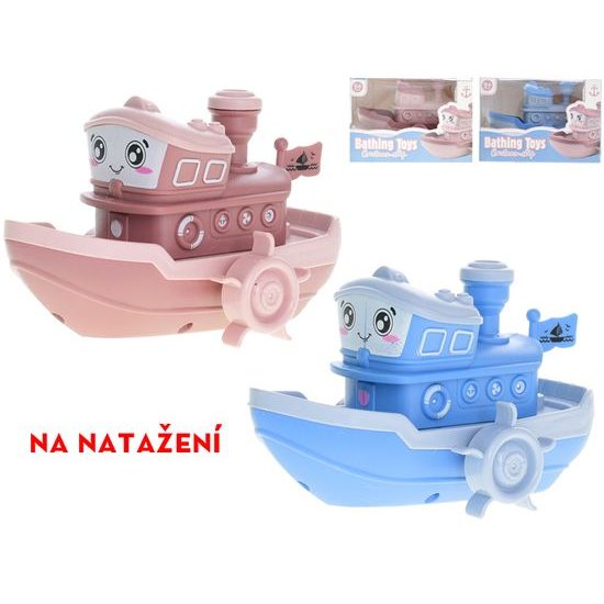Lodička 14cm plující na natažení 4barvy v krabičce