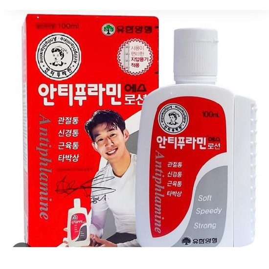 Korejský hřejivý masážní olej Antiphlamine 100 ml