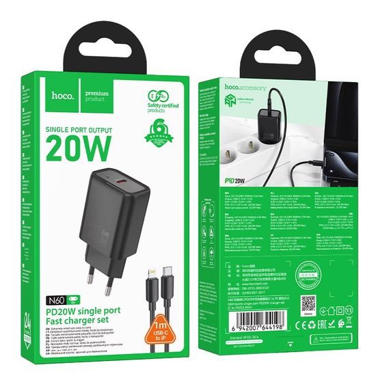 Gentle PD20W jednoportová nabíječka Type-C to Lightning ČERNÝ